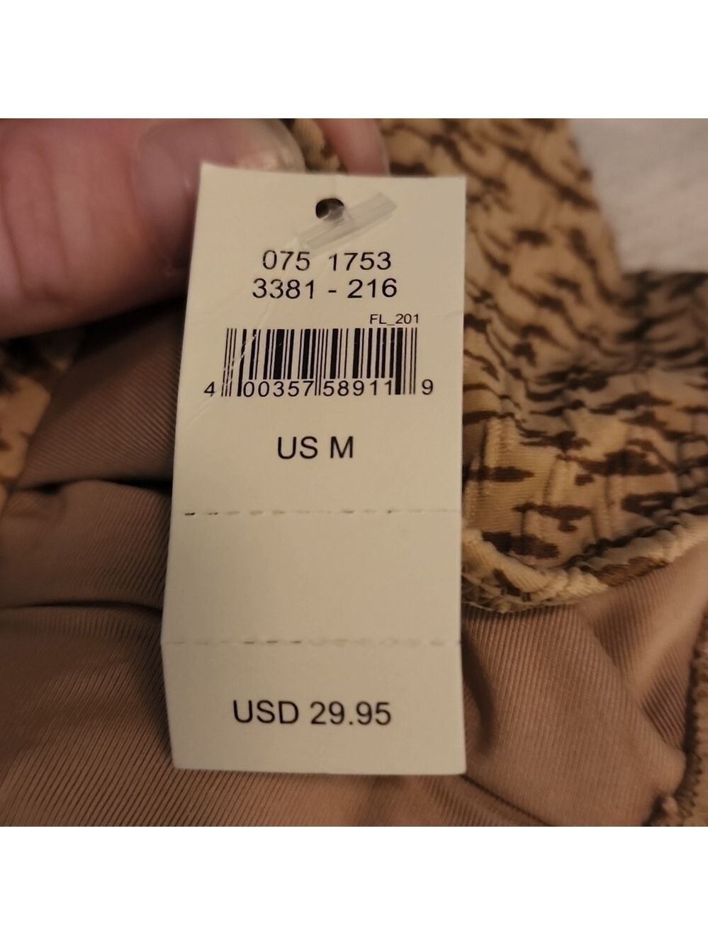 New Aerie Animal Print Bikini Bottoms Neutral Tan Ribbed Texture - Picture 8 of 9